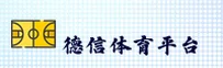 德信(DEXIN)官方网站 · 极致运动体验 · K3P9